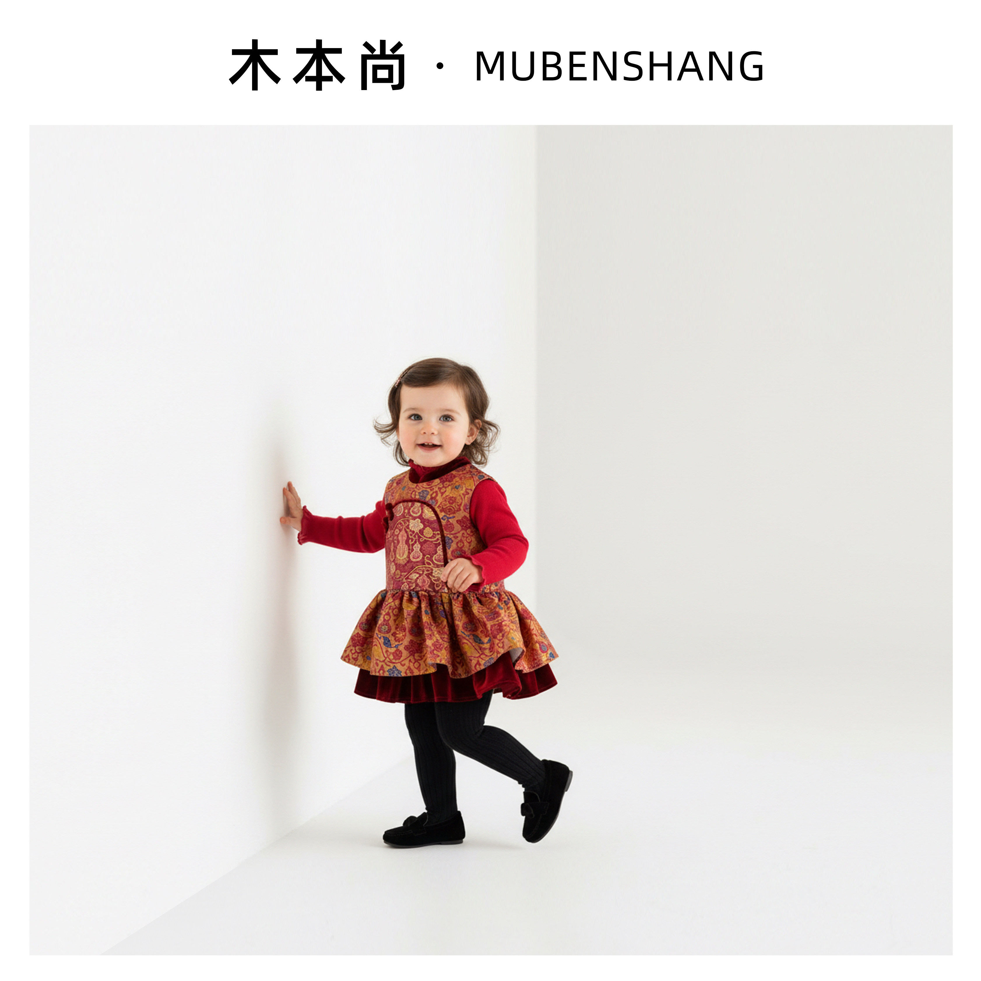 木本尚女童冬装拜年服2026新款宝宝唐装中国风夹棉加厚过年服