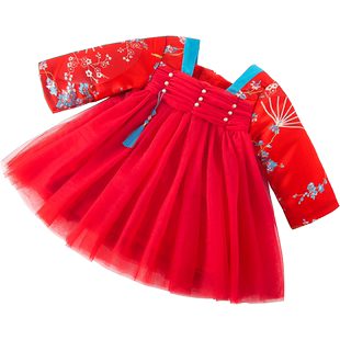 木本尚女童冬装汉服旗袍国风改良版2026新款龙年拜年服宝宝过年服