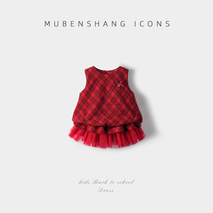 木本尚女童冬装连衣裙2026新款宝宝过年衣服夹棉加厚甜美可爱拜年