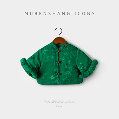 木本尚女童冬装外套中国风提花刺绣2025新款宝宝夹棉加厚衣服旗袍