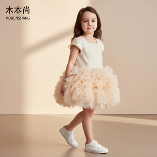 木本尚宝宝生日公主裙2026新款女童春装连衣裙超仙甜美可爱裙子