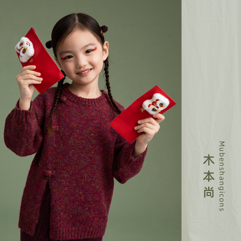 木本尚女童红色毛衣2026新款宝宝针织衫过年衣服上衣酒红色拜年服