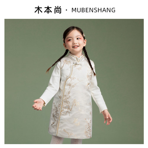 木本尚女童汉服国风旗袍裙