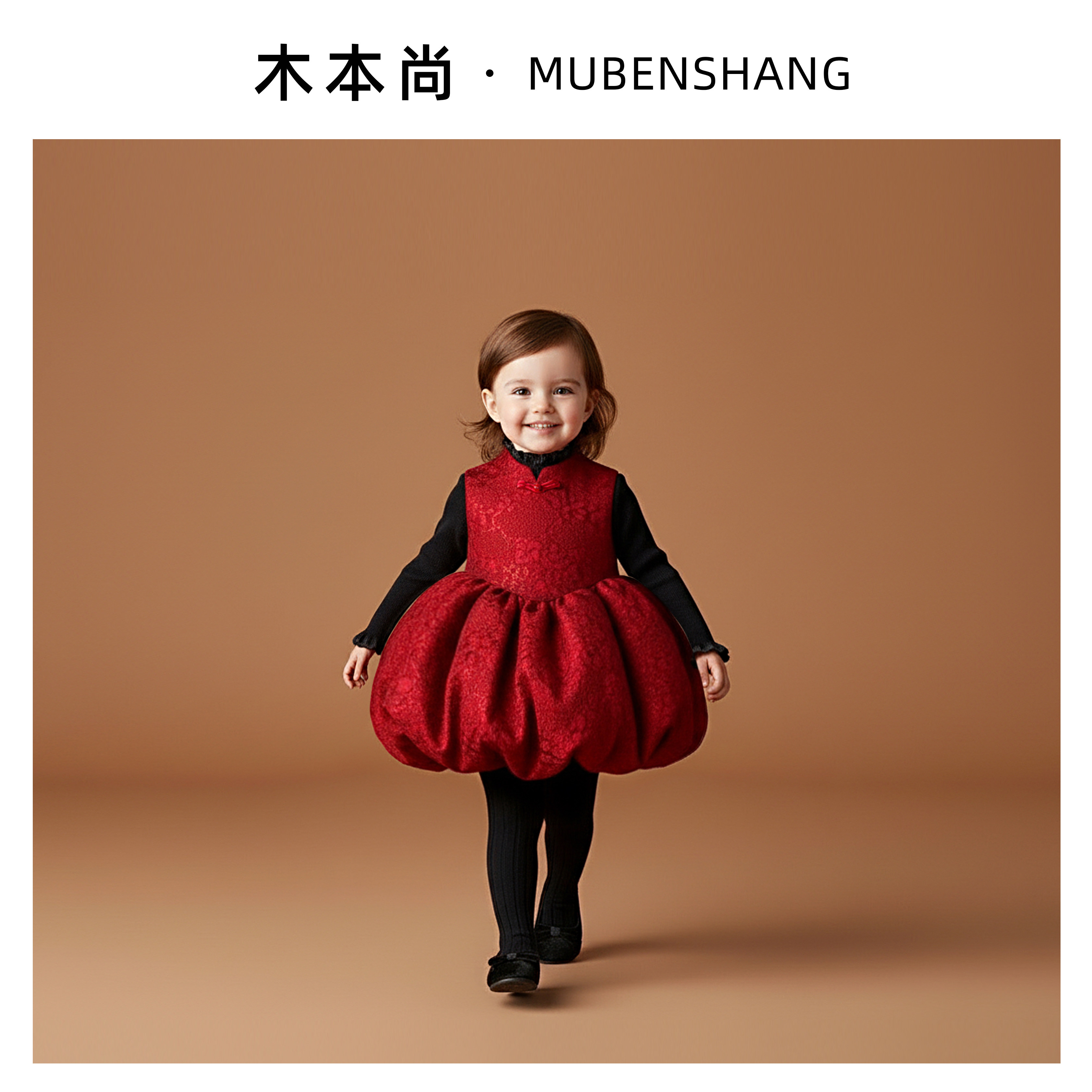 木本尚女童冬装公主裙2026新款宝宝灯笼裙过年衣服红色拜年服夹棉