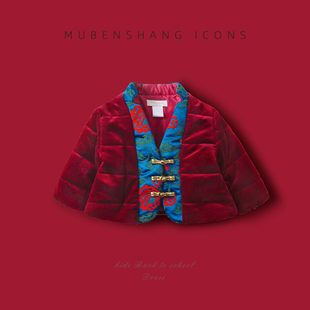 木本尚女童冬装国风外套夹棉加厚2026新款宝宝唐装丝绒汉服拜年服