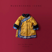 男宝周岁礼服过年 夹棉加厚2026新款 木本尚宝宝拜年服唐装 汉服冬装