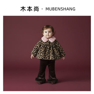 木本尚女童冬装加厚外套2026新款宝宝棉衣毛绒仿皮草夹棉翻领过年