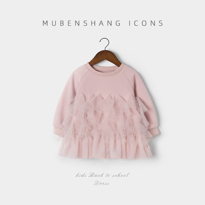 木本尚女童春装卫衣裙2025新款粉色女宝超仙连衣裙公主裙可爱童装