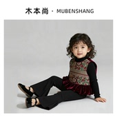 木本尚女童冬装 宝宝夹棉加厚提花复古背心儿童英伦风 马甲2026新款