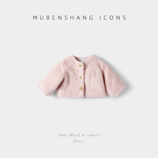 木本尚女童冬装外套加厚防寒保暖2025新款宝宝仿皮草珊瑚绒儿童