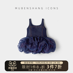 木本尚女童夏装裙子2026新款宝宝连衣裙背心裙洋气甜美可爱儿童