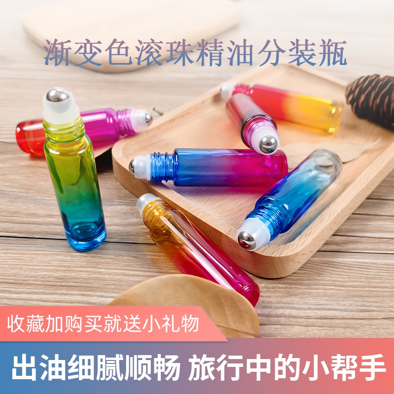 COLORFUL 10ML Ball Bottle Stainless steel Ballpoint bottle Portable Perfume essential oil Separate bottling Cosmetics empty bottlein the Makeup/Perfume/Beauty tools , Other Beauty Tools , Makeup/Beauty Tools  category - from Buy2taobao.com to provide professional Taobao agent buy service