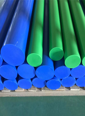 进口PA66尼龙棒PPA板增强加碳纤加玻纤PAGF阻燃蓝色MC901棒材加工