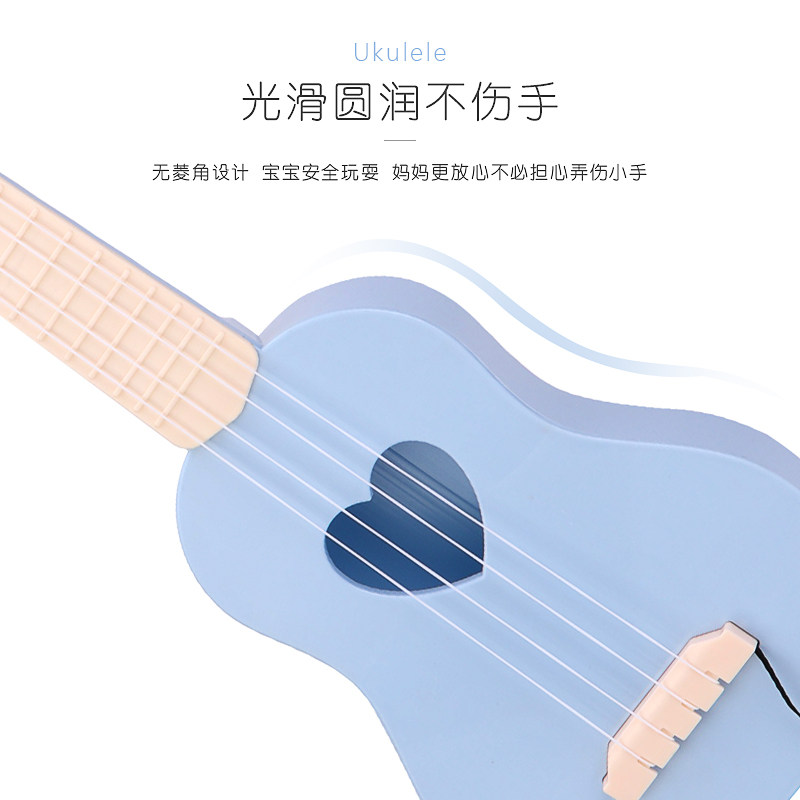 CHILDRENS MUSICAL INSTRUMENTS SMALL GUITARS VIOLINS UKULELELES BEGINNERS MUSICAL INSTRUMENTS SIMULATIONS PLAYABLE MUSIC BOY AND GIRL TOYS