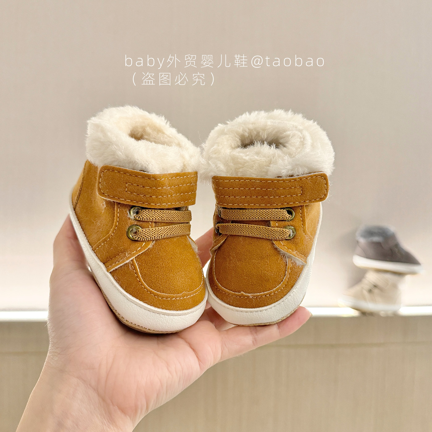 冬季婴儿鞋加绒保暖小黄靴学步鞋