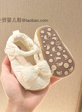 婴儿蝴蝶结软胶底女宝宝公主鞋