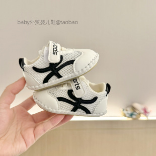 12个月婴儿不掉防掉透气凉鞋 春夏0 软底网鞋 1岁男女宝宝学步鞋