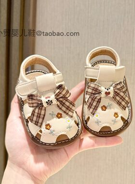 婴幼儿鞋子夏季国风公主叫叫凉鞋