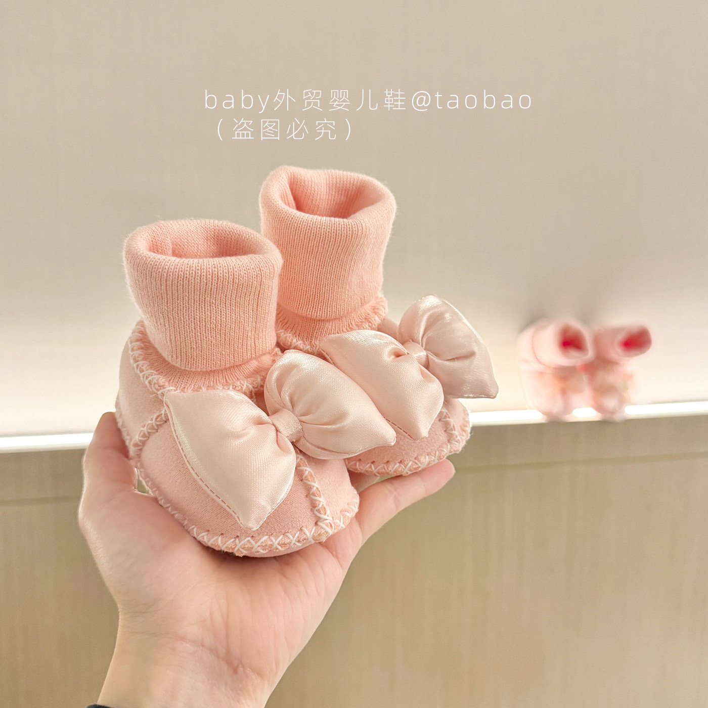 冬季女宝宝软底加厚保暖毛毛鞋袜