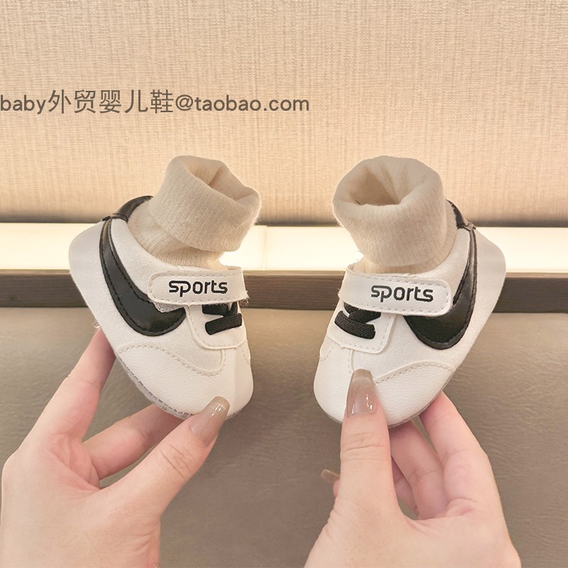 婴儿鞋秋冬不掉鞋袜秋冬