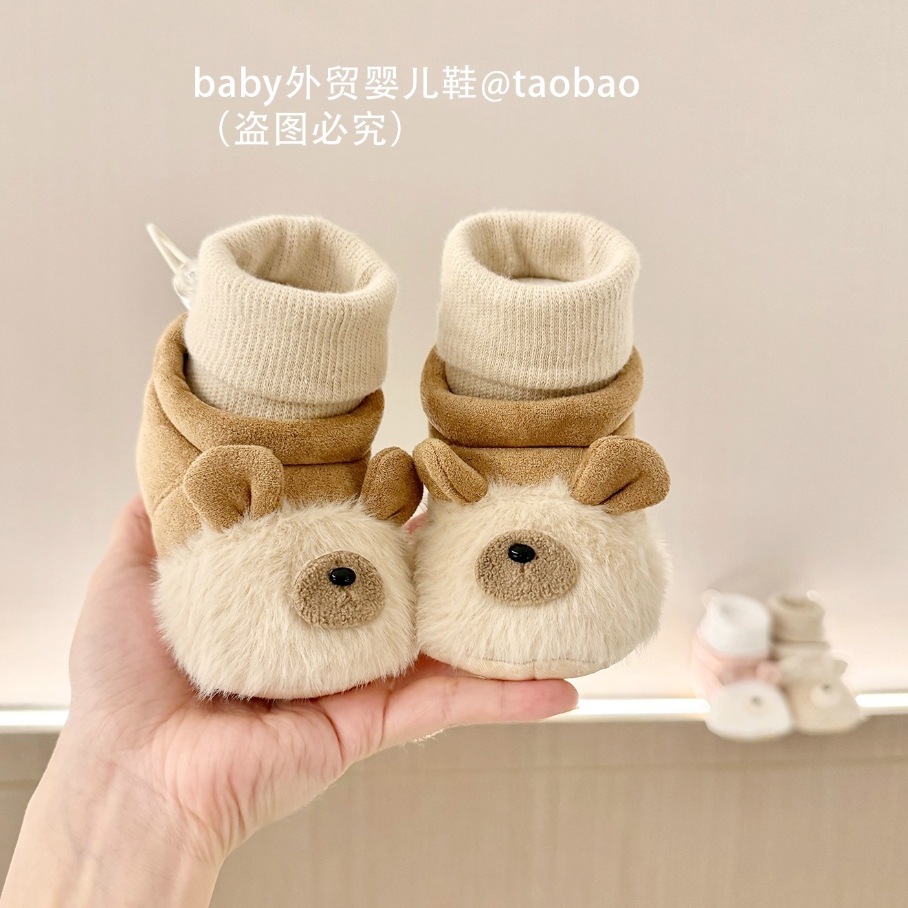 秋冬婴儿鞋袜一体防掉加绒棉鞋