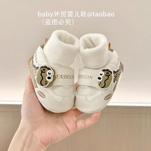 秋冬新生婴儿鞋袜卡通可爱0-1岁男女宝宝不掉保暖软底学步鞋袜筒