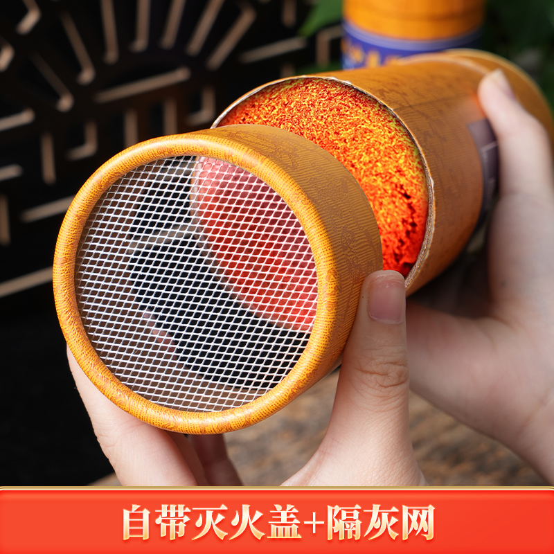 三年陈小叶雷火炙大炮灸纯艾绒