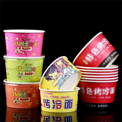 4号400毫升小吃一次性碗加厚食品级烤冷面臭豆腐小纸碗外卖打包邮