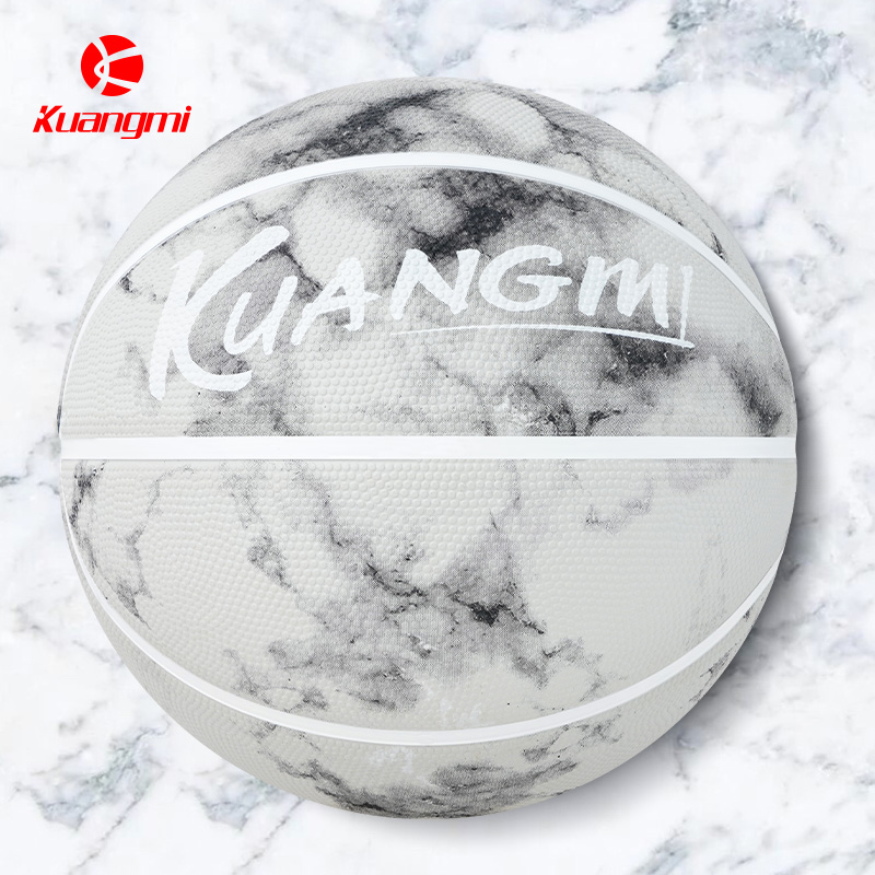 狂迷橡胶篮球个性定制室内外通用