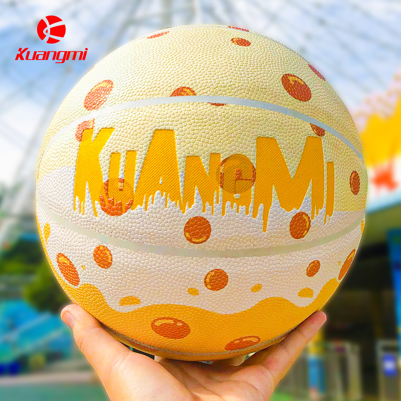 礼物高颜值儿童手感篮球