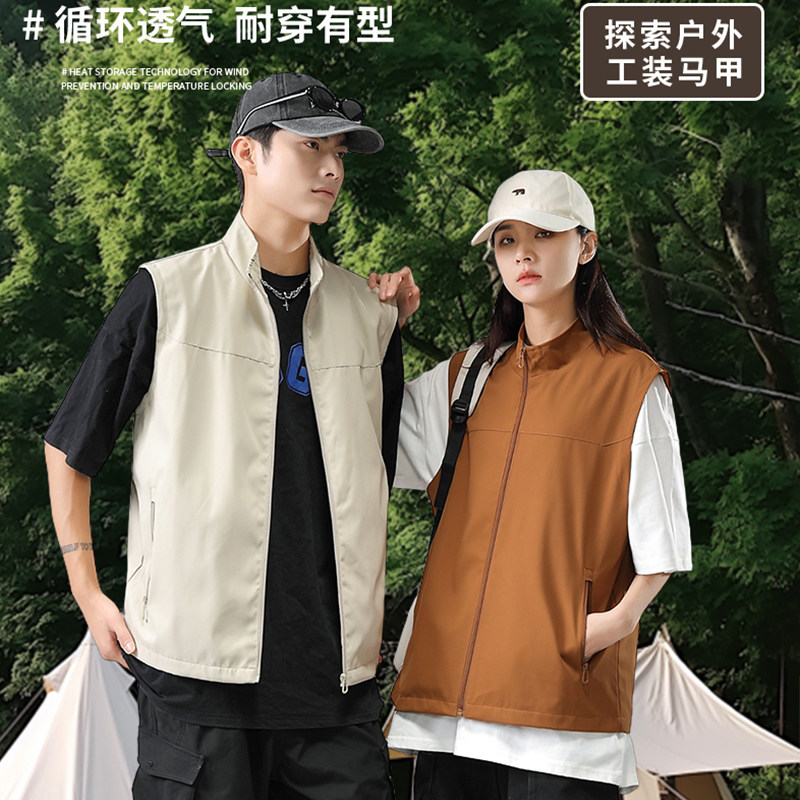 甲外套情侣款团购跨境钓鱼服