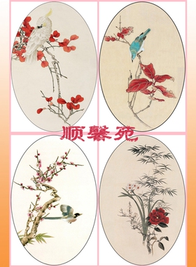 NT53鹦鹉红叶喜鹊梅花花鸟椭圆形扇面熟宣纸工笔画白描稿直接上色