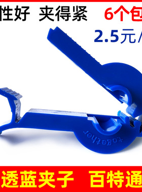腹透蓝夹子导管夹再一起夹得紧