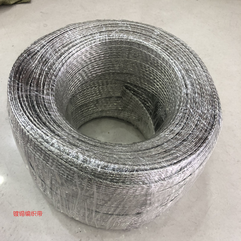 编织平方裸铜线导电带一米价