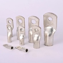 国标JG船用单压厚件铜接头JG50 -6-8-10-12铜鼻子接线端子 含专票