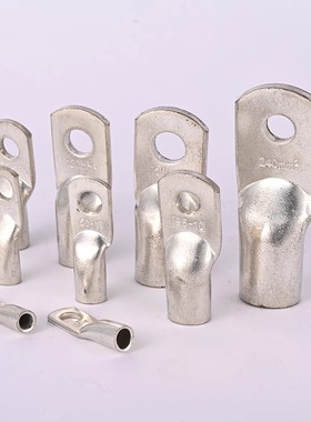 国标JG船用单压厚件铜接头 JG10MM2-6-8-10铜鼻子接线端子 含专票