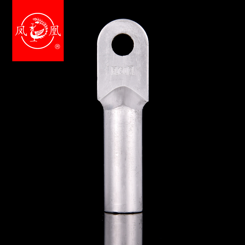 凤凰A级堵油式铝接头 DL-150MM2 铝鼻子 接线端子 含专票 一只