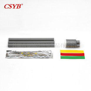 3.1 0.6 冷缩电缆附件 三芯冷缩终端LS 50平方 电缆头 1KV