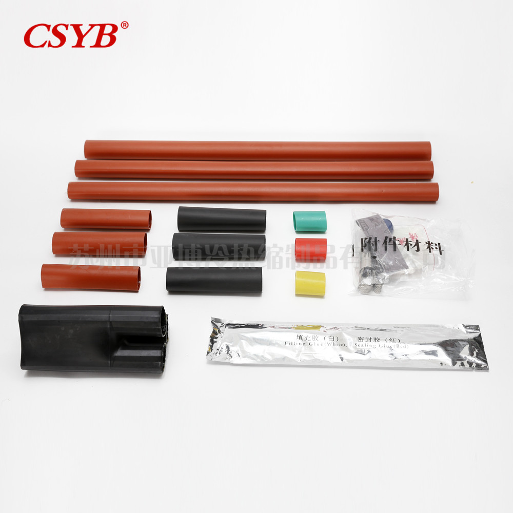 10KV热缩终端户内3.2电缆