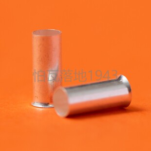 EN50-20裸铜管 管形裸端子 铜管 冷压 铜连接管GT型 100只