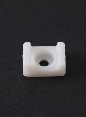 长虹马鞍形扎带固定座 （STM）CTH-102尼龙扎带固定座 定位片