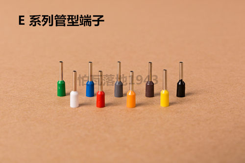 紫铜e1506欧式端子铜鼻子冷压