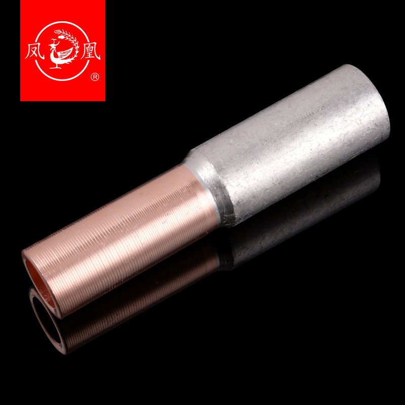 电缆国标a级铜铝连接管GTL185