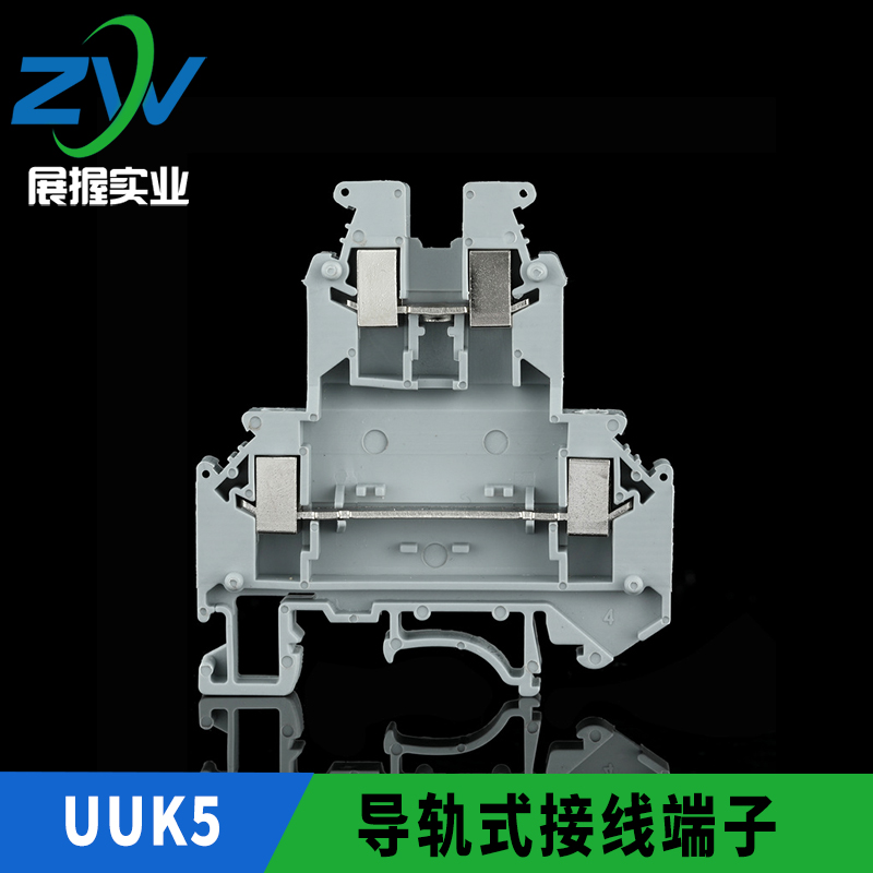 UKK5 UK双进双出4平方组合式双层通用接线端子排 导轨端子