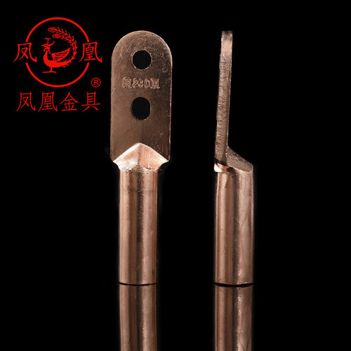 国标a级端子线铜接头DTS240