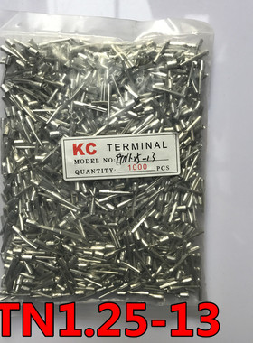紫铜焊口 PTN1.25-13 TZ型针形裸端头 冷压插针接线端子 一千只