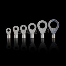 展握牌 OT冷压接线端子 RNB圆形裸端头OT6 -4，-5-6-8-10-12-16