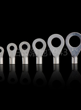 展握牌 OT冷压接线端子 RNB圆形裸端头OT6 -4，-5-6-8-10-12-16