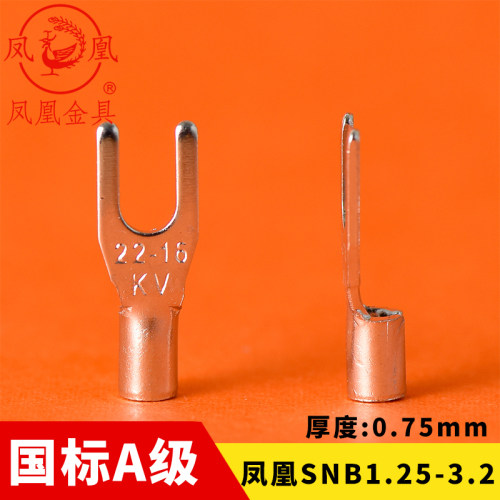 冷压紫铜国标接线端子