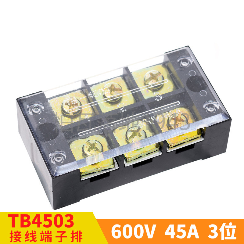 TB-4503 接线端子 连接器 板电流45A 3位  胶木端子排 电子/电工 接线端子 原图主图
